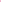 The Pink Bundle